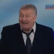 Мой Дед Блин
