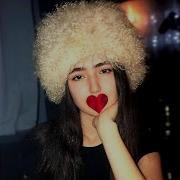 Айна Гетагазова Х1Ей Лайла Улыбаюсь