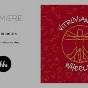 Wheelup Vitruvian Man