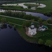 Родник Александр Михайлоа