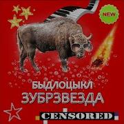 Ура Меня Никто Не Любит