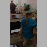 Брат И Сестра Песня