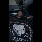 Дальнобойщикам Мад Медведь Гимн Группы Медведей В Вк Алиса Волкова