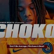 Free Tekno Type Beat X Patoranking Type Beat X Timaya X King Perry 2021 Afrobeats Choko P Tunes Beats