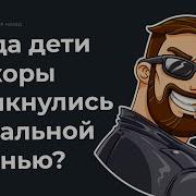 Лесбиянки Подростки Дрочат В Лагере