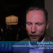 Поздравление С Днем Рождения Павлу От Физрука