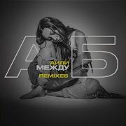 Между А И Б Dance Remix Аили Harddope