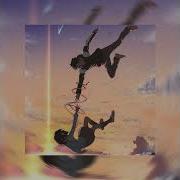 Lizer Между Нами Speed Up Nightcore