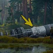 Гудок Барои Тилфон