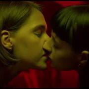 Елена Темникова Как На Фантиках Love Is Премьера Клипа 2020