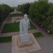 Минус Малая Родина