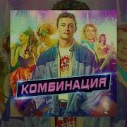 Kirill Borodulev Белый Вечер