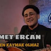 Çiğ Sütten Kaymak Olmaz
