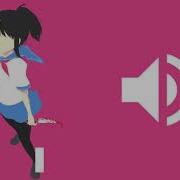 Yandere Simulator Sound Effect