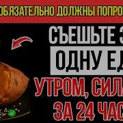 И Снова Исчезая