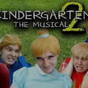 Kindergarten 2 The Musical Random Encounters