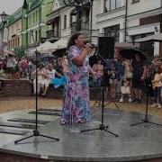 Теперь Ты Одна Как В Небе Луна
