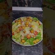 Пожалуйста Кто Такой Цезарь