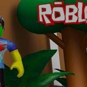 Экстремальные Прятки В Roblox Мульт Игра Для Детей От Cool Games И