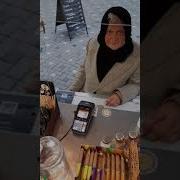 Да Ты Охуел Что Ли Жмых
