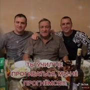 Олег Капралов Живи Отец