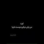 یک میکس زیبا و غمگین با آهنگ خارجی زیبا Sad Song