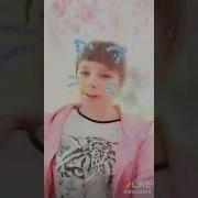 Эй Мис Кис Кис Давай Вверх Давай В Низ Под Наш Трек Шивились Это