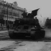 Много Мы В Сердце Сложили
