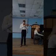 Прокофьев Русский Танец Аккомпанемент