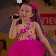 Академия Голосок Мир Похож