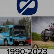 Голицынский Автобусный Завод