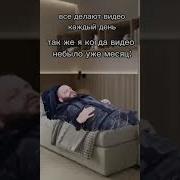 В Пизду Я Не Хочу Никуда Идти