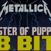 Master Of Puppets 8 Bit