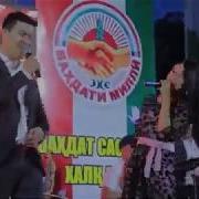 Аскар Ашурматов Асалим