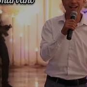 Turmishan Majitov Sharvano 2020 New