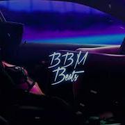 Эgo Зову Adam Maniac Remix