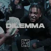 Kay Flock Dd Osama Ny Drill Sample 2022 Type Beat I Like It