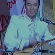 Айбек Қалиев Айтыс