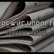 Голые Фото Звезд Журналы