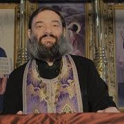 Молитва Отче Наш На Арамейском Языке