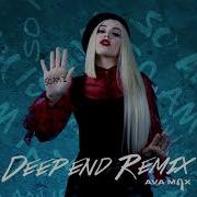 So Am I Deepend Remix Ava Max