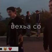Х1Ора Йог1У 1Уьйренаш Юсуп Алиев