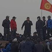 Талант Анарбаевден Боорду Эзген Тамаша