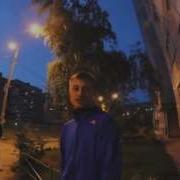 Lin Как Воздух