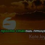 Оранжевое Солнце Минус