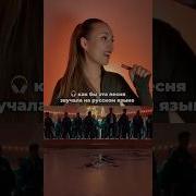 Карусель Игра В Кальмара С Басами