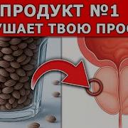 Я И Ты Такие Разные