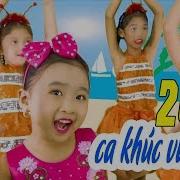 20 Bài Hát Thiếu Nhi Vui Nhộn Nhất Bé Nào Cũng Thích Lk Nhạc Thiếu