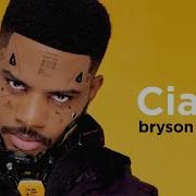 Bryson Tiller Ciao Visualizer Bryson Tiller