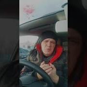 Ге Же Моя Девочка Которую Любил Я